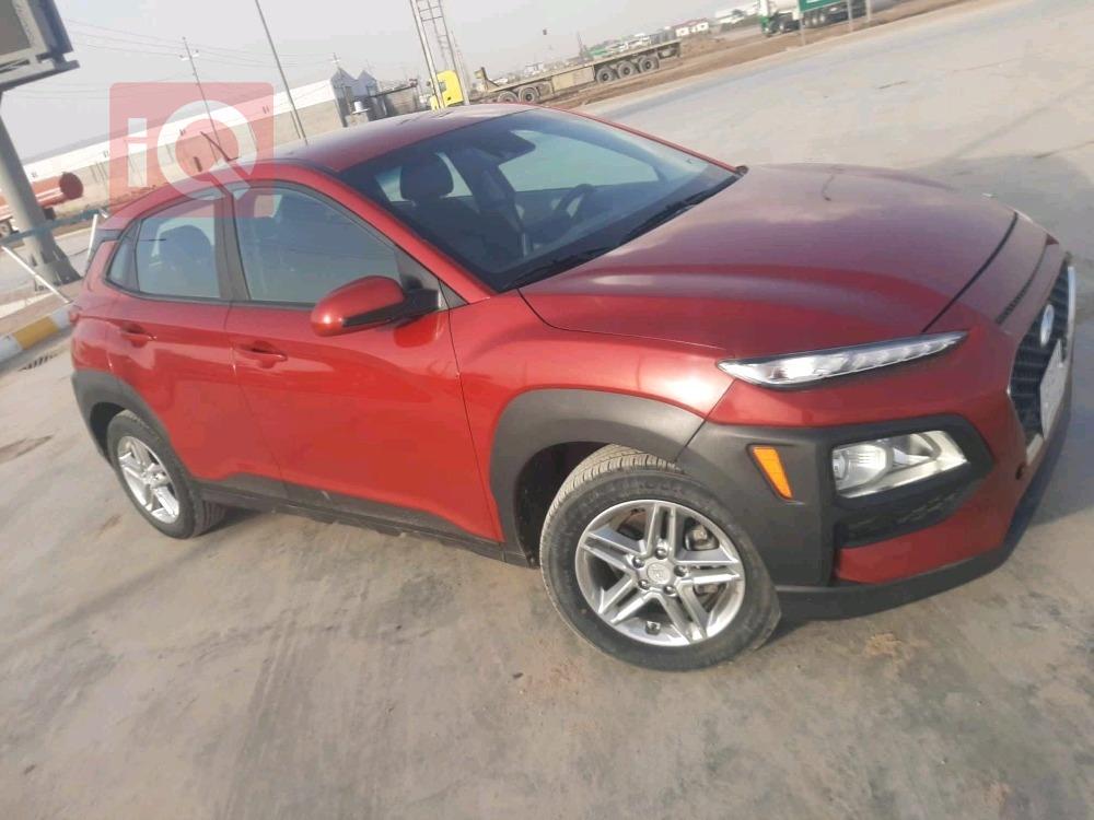 هيونداي كونا